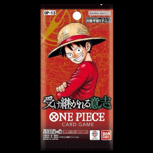 One piece Japanese OP-13 Carrying On His Will